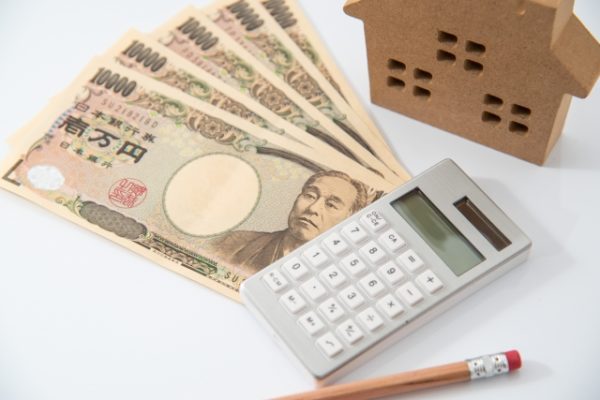 すまい給付金